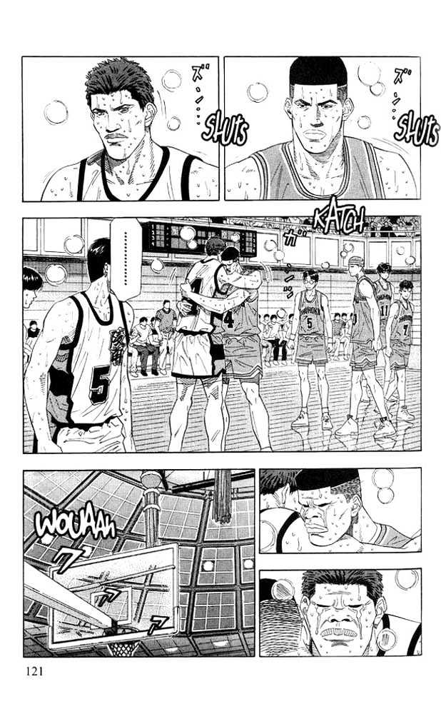 Slam Dunk chapter 185 page 13