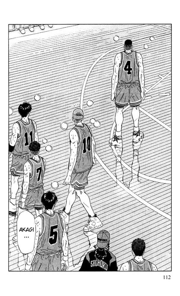 Slam Dunk chapter 185 page 5