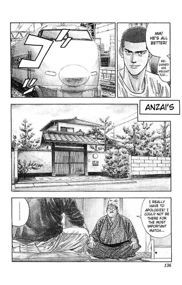 Slam Dunk chapter 186 page 10