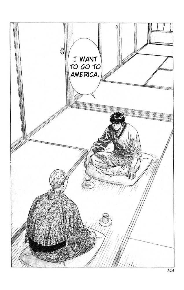 Slam Dunk chapter 186 page 18