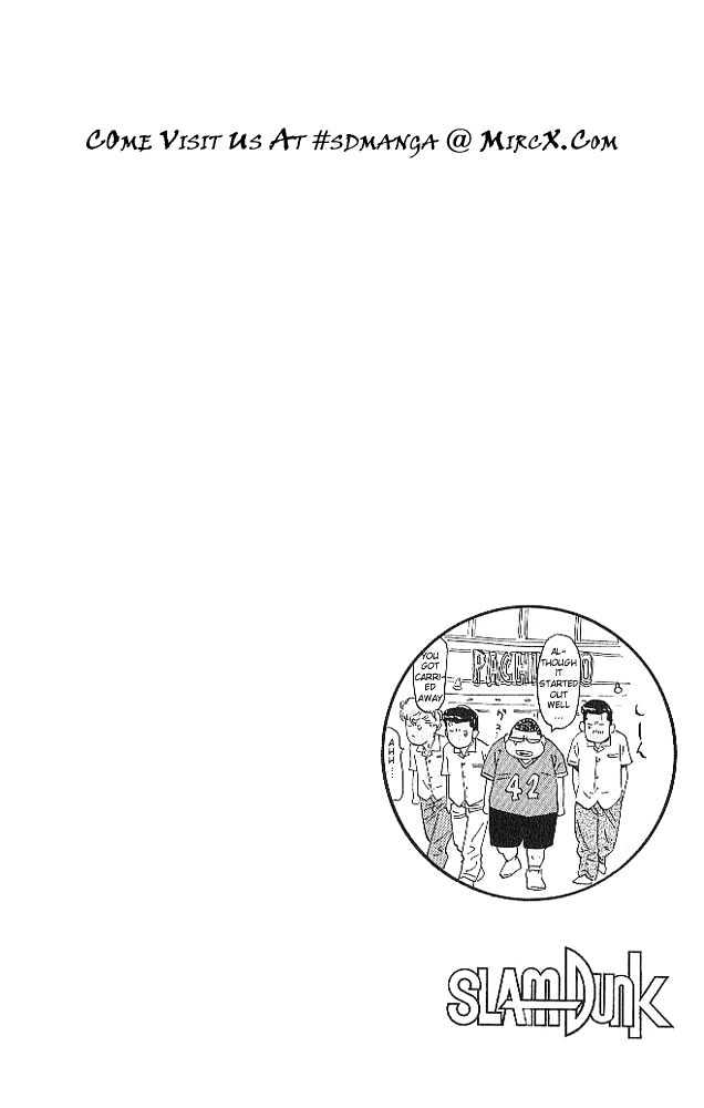 Slam Dunk chapter 186 page 20