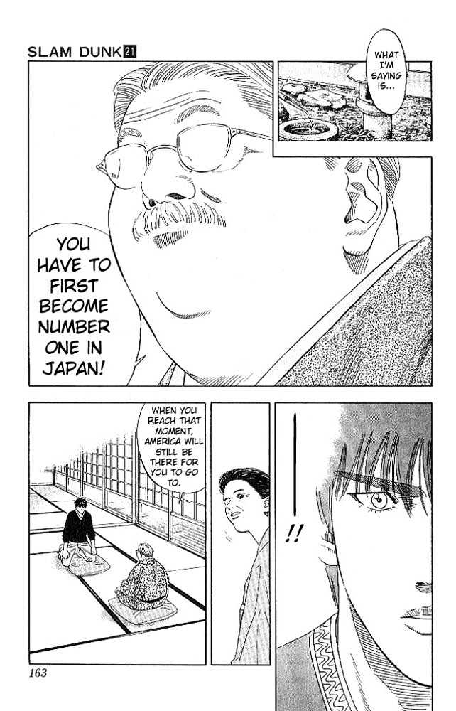 Slam Dunk chapter 187 page 15