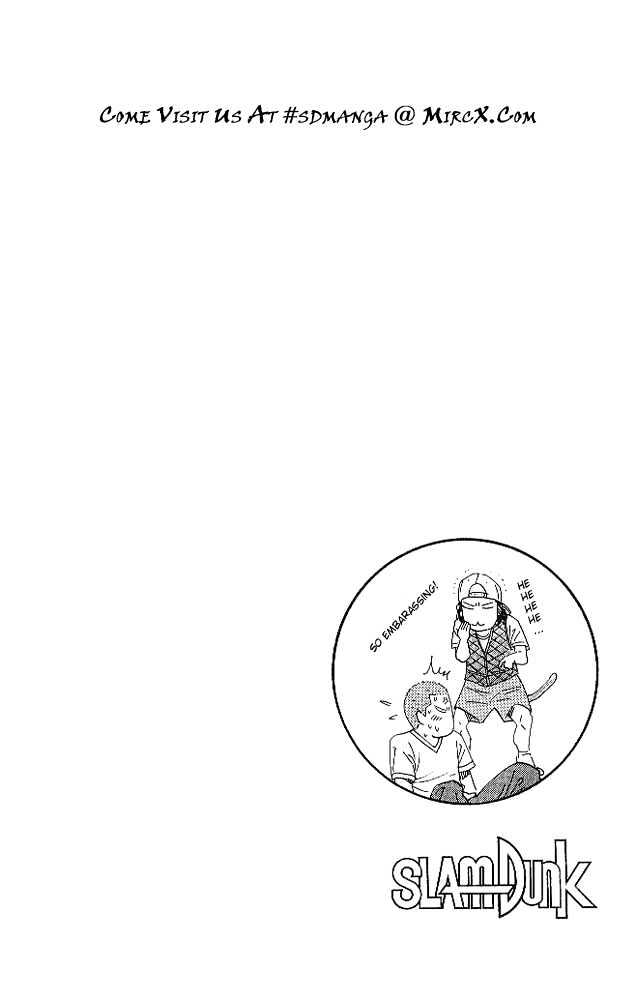 Slam Dunk chapter 187 page 18
