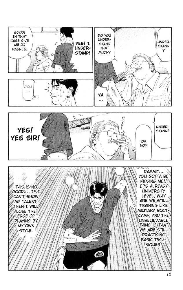 Slam Dunk chapter 189 page 10