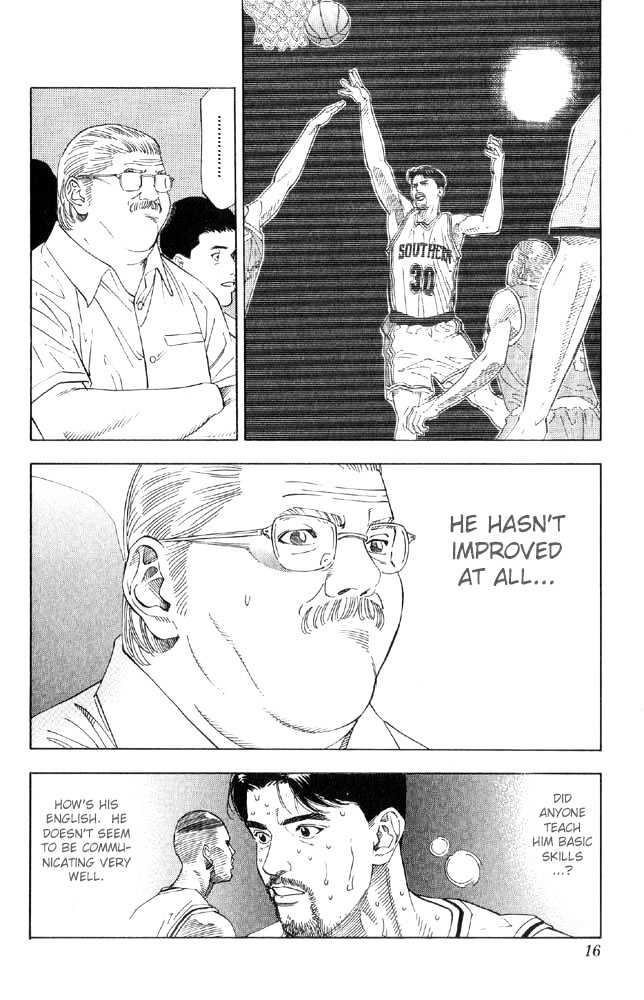 Slam Dunk chapter 189 page 14