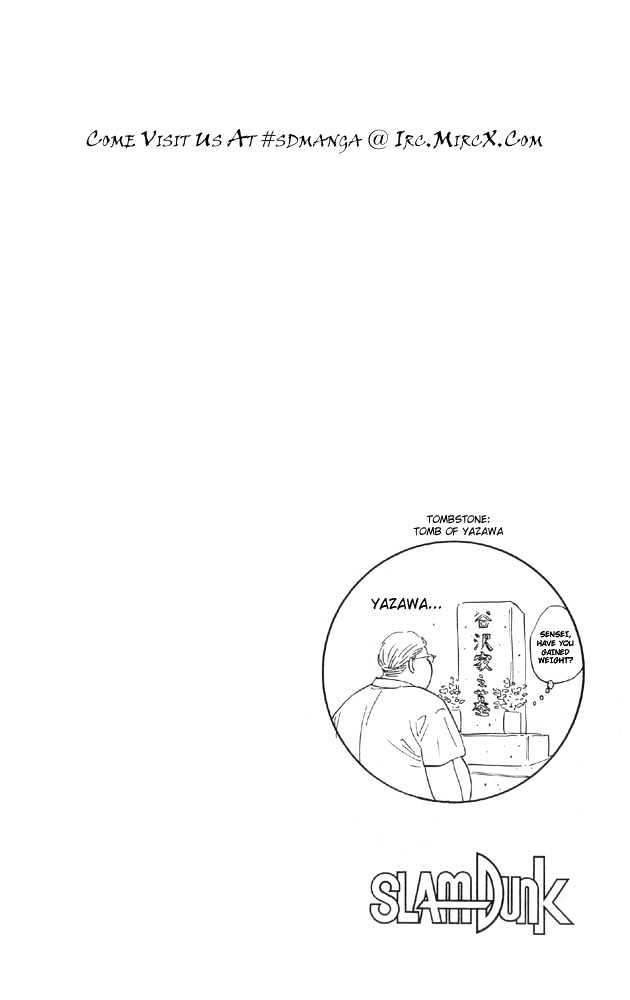 Slam Dunk chapter 189 page 24