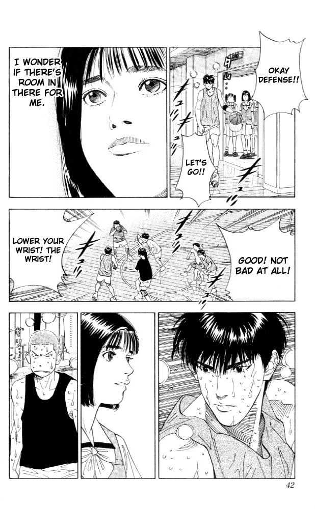 Slam Dunk chapter 190 page 16