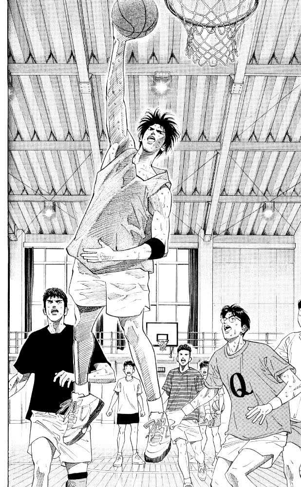 Slam Dunk chapter 190 page 18