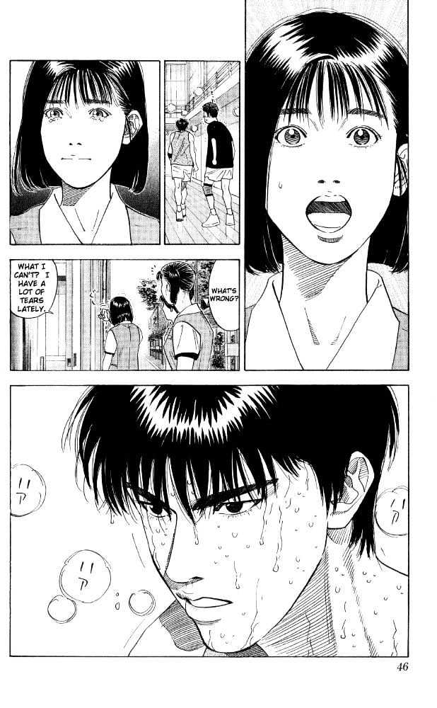 Slam Dunk chapter 190 page 20
