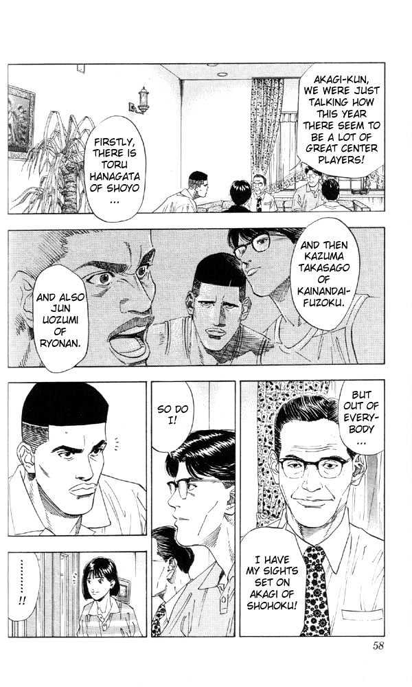 Slam Dunk chapter 191 page 10
