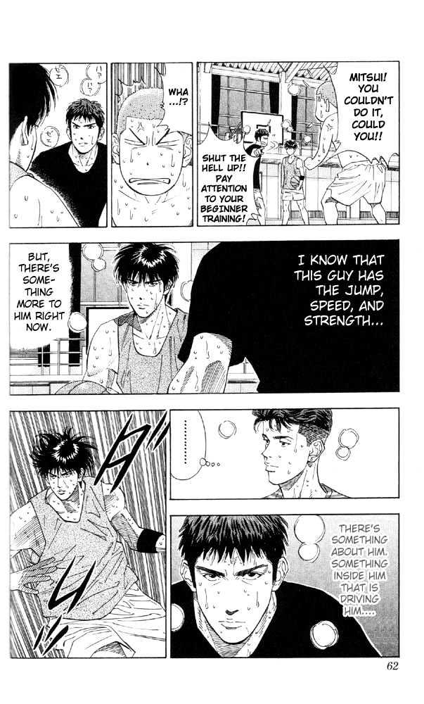 Slam Dunk chapter 191 page 13