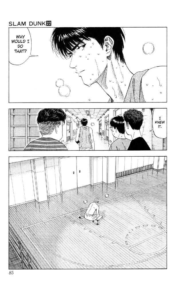 Slam Dunk chapter 192 page 16