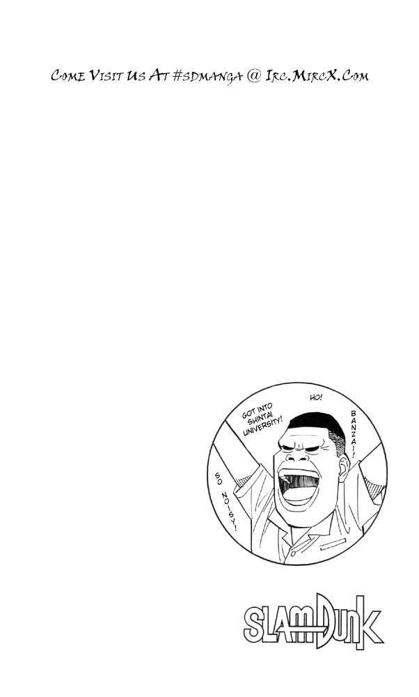 Slam Dunk chapter 192 page 19