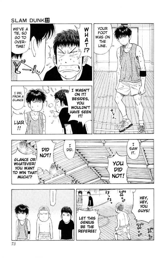Slam Dunk chapter 192 page 5
