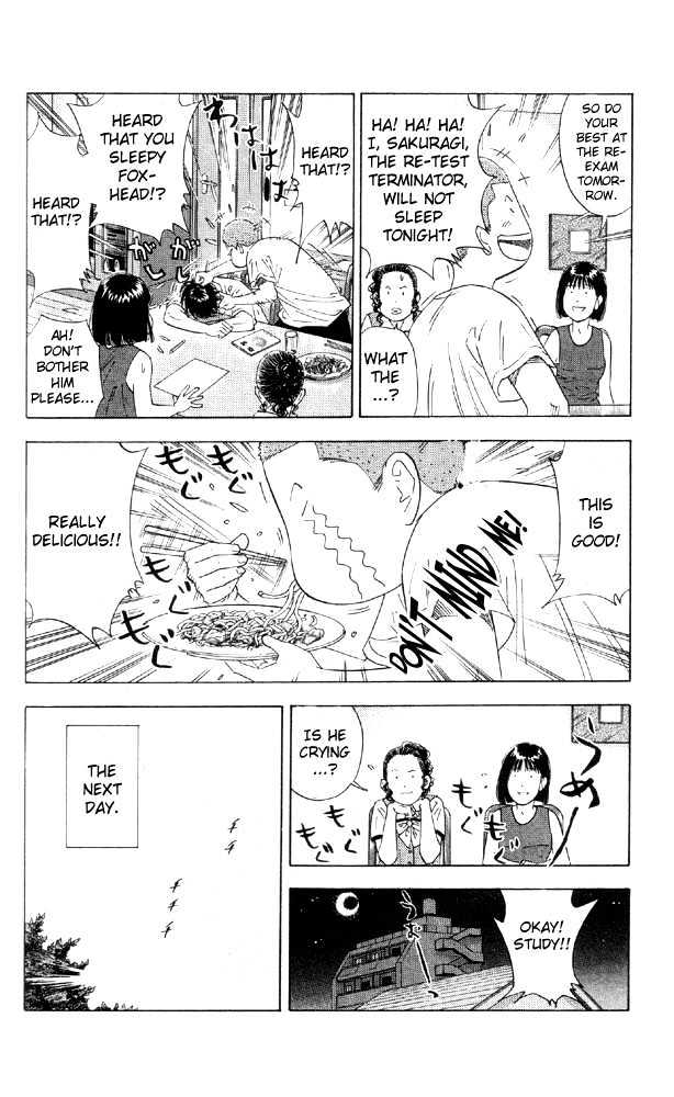 Slam Dunk chapter 193 page 18