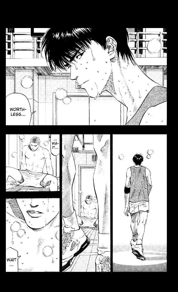 Slam Dunk chapter 193 page 2