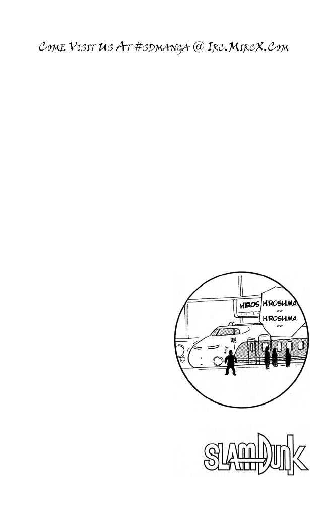 Slam Dunk chapter 198 page 24