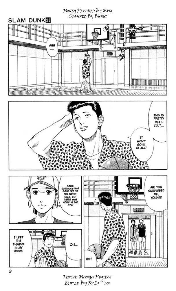Slam Dunk chapter 198 page 7
