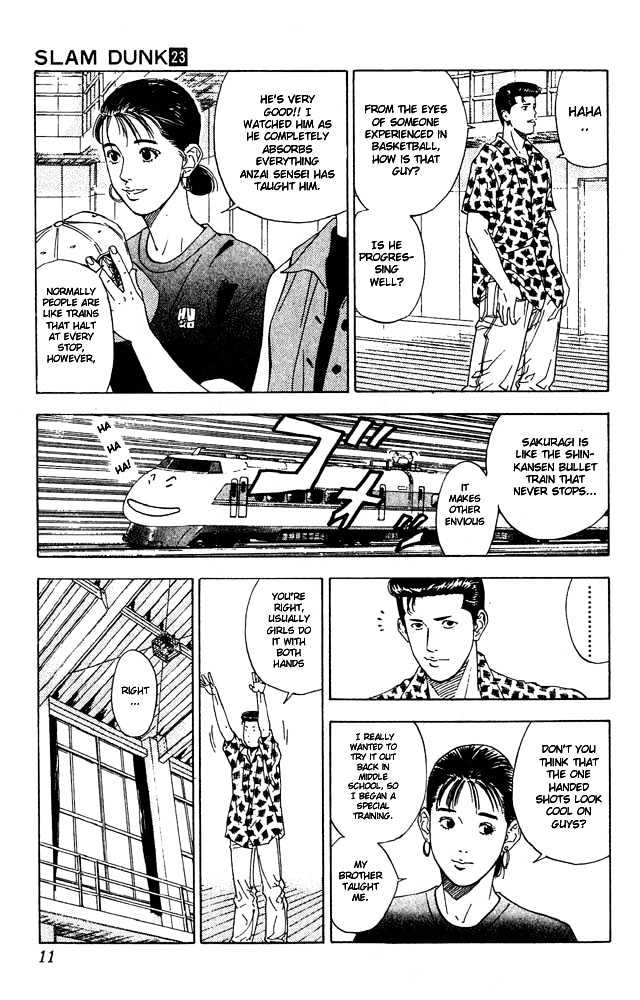 Slam Dunk chapter 198 page 9