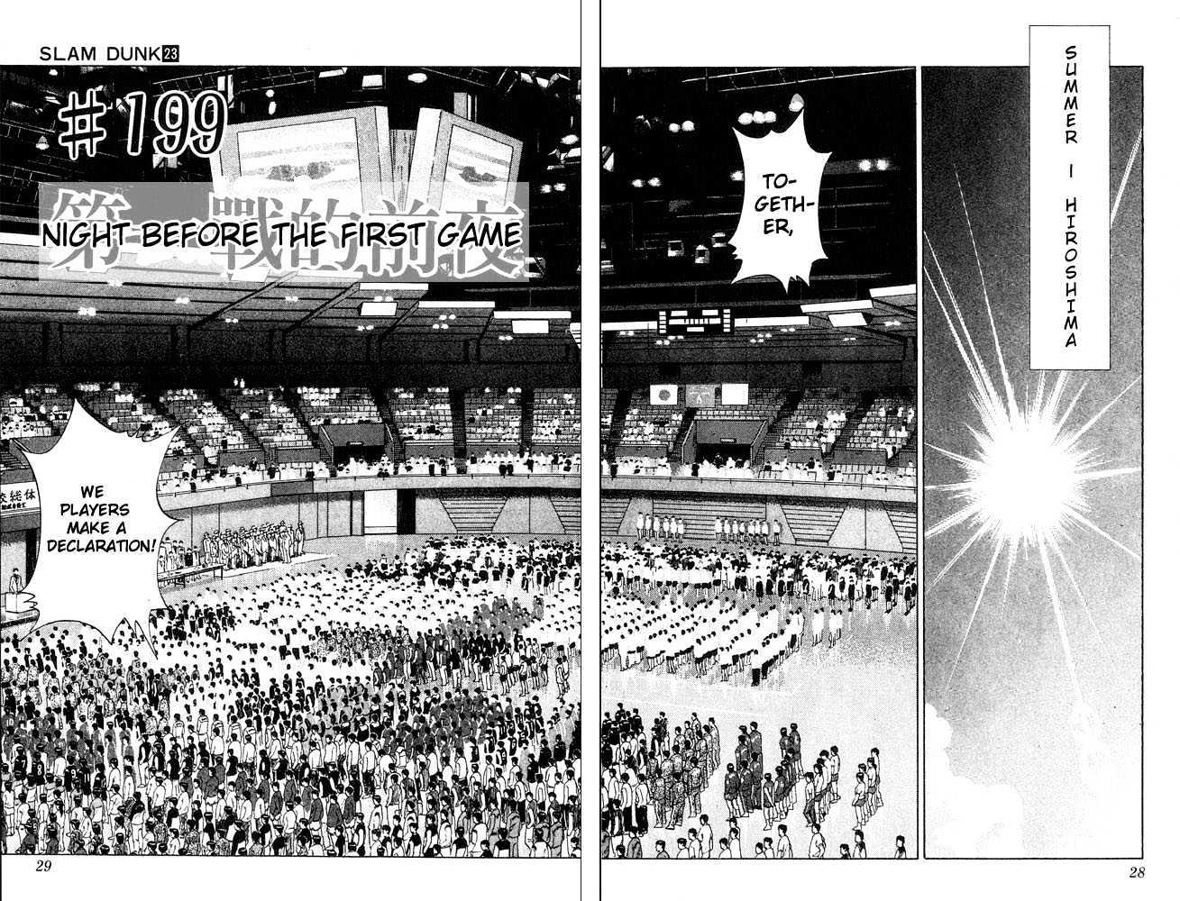 Slam Dunk chapter 199 page 2
