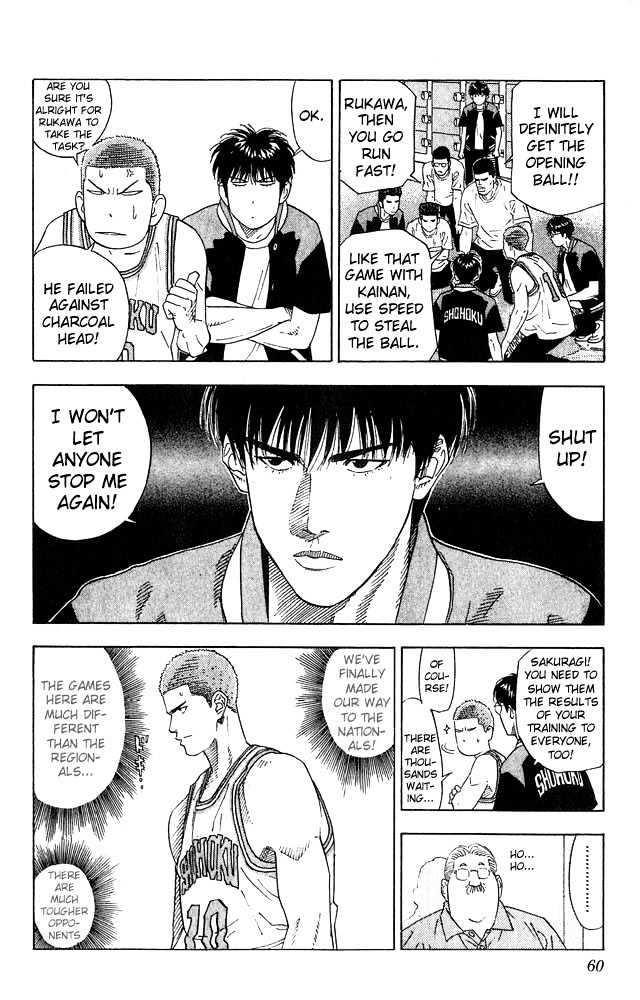 Slam Dunk chapter 200 page 13