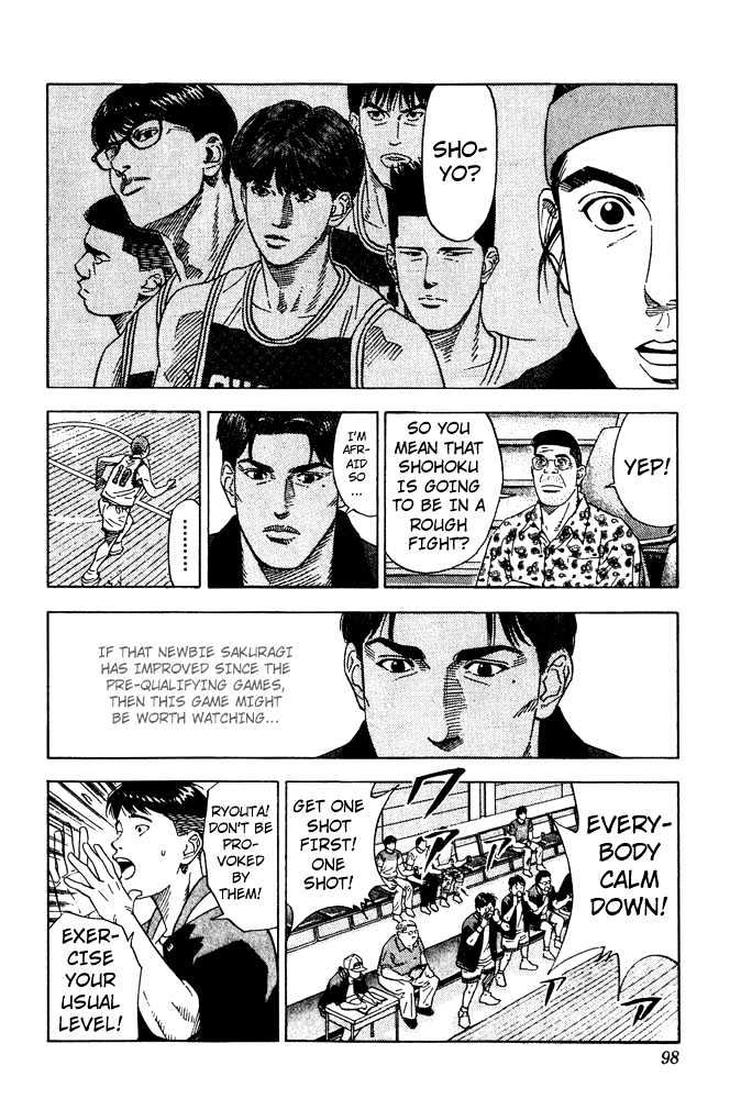 Slam Dunk chapter 202 page 11