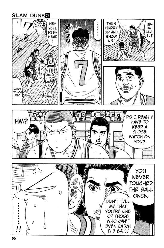 Slam Dunk chapter 202 page 12