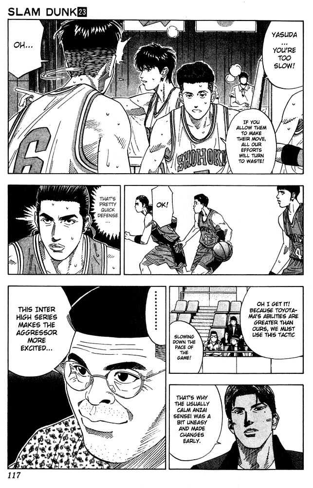 Slam Dunk chapter 203 page 11