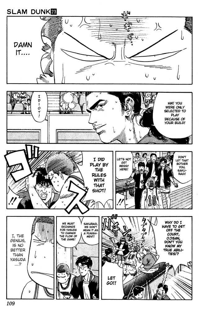 Slam Dunk chapter 203 page 3