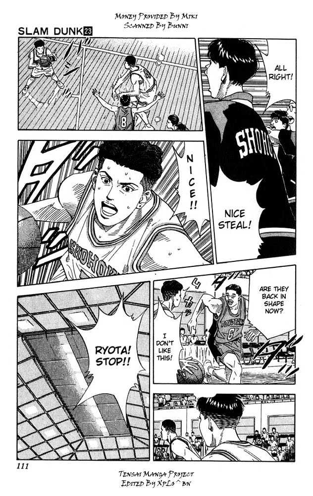 Slam Dunk chapter 203 page 5