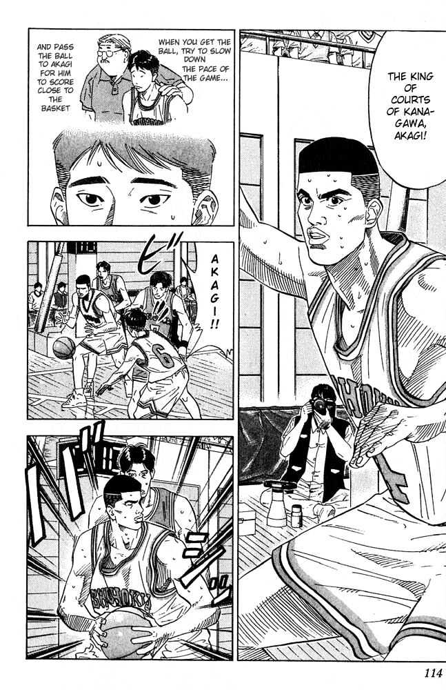 Slam Dunk chapter 203 page 8