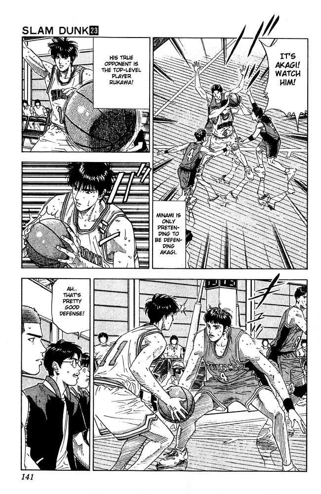 Slam Dunk chapter 204 page 15