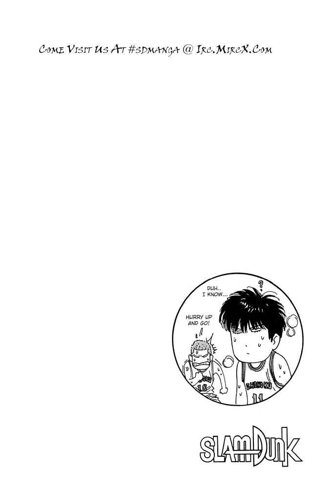 Slam Dunk chapter 204 page 20