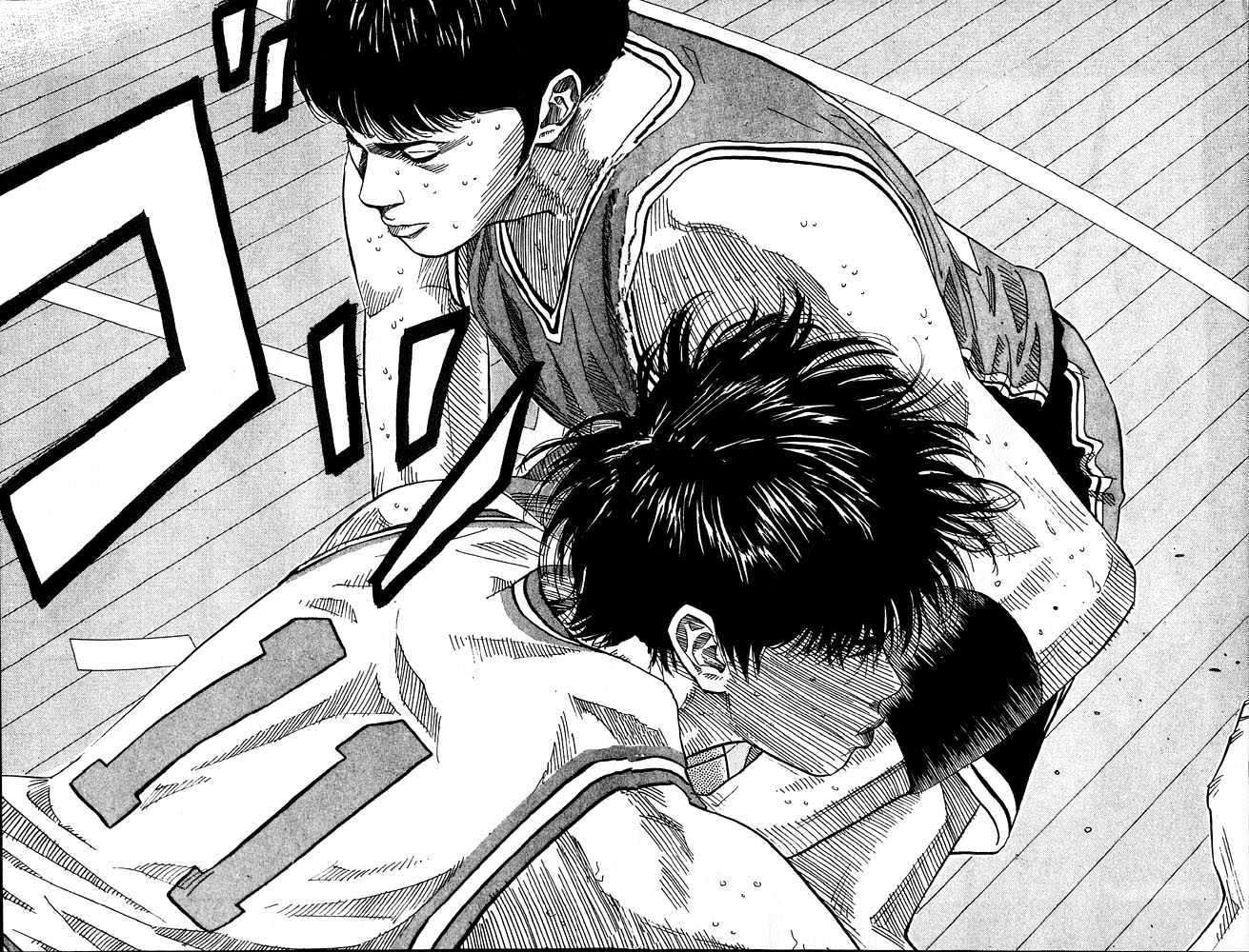 Slam Dunk chapter 205 page 14