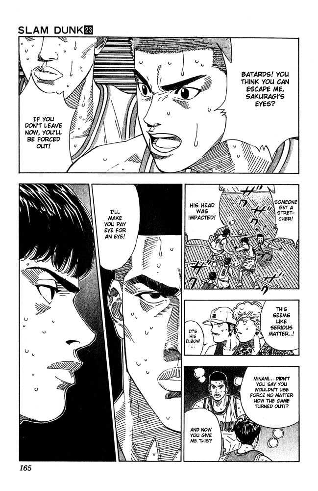 Slam Dunk chapter 205 page 18