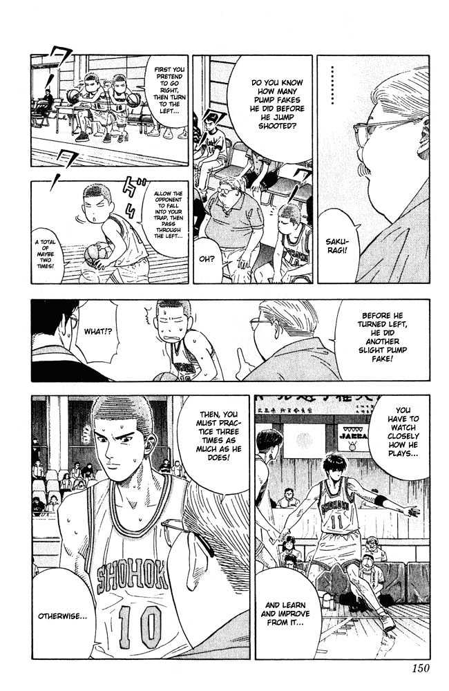 Slam Dunk chapter 205 page 4