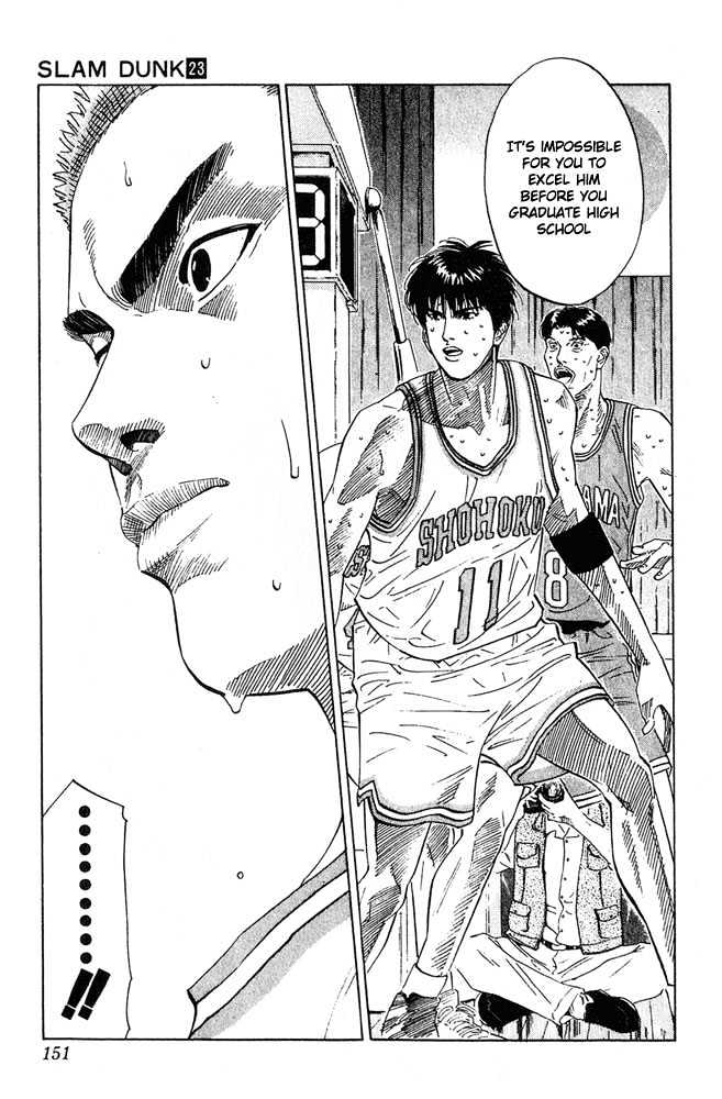 Slam Dunk chapter 205 page 5