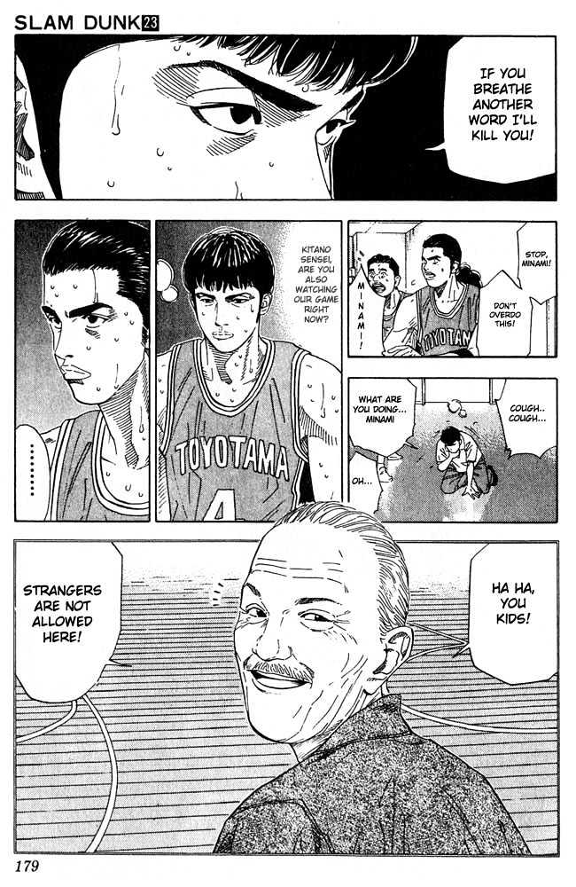 Slam Dunk chapter 206 page 13