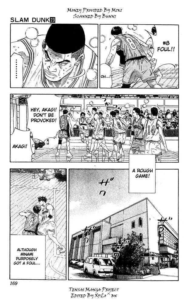 Slam Dunk chapter 206 page 3