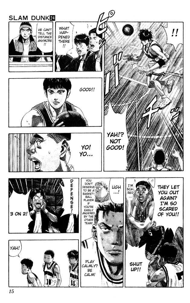 Slam Dunk chapter 207 page 12
