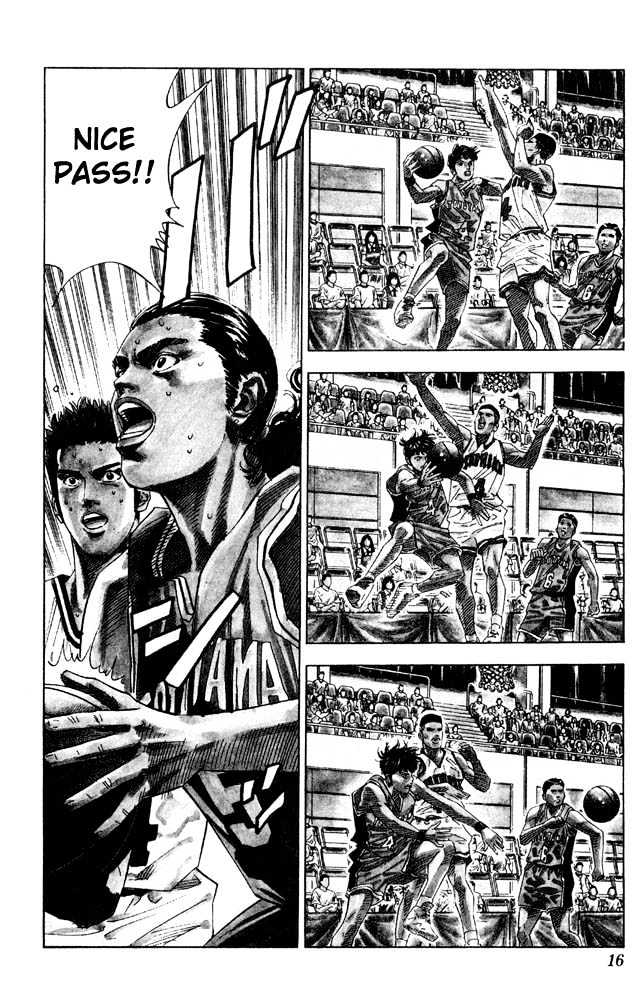 Slam Dunk chapter 207 page 13