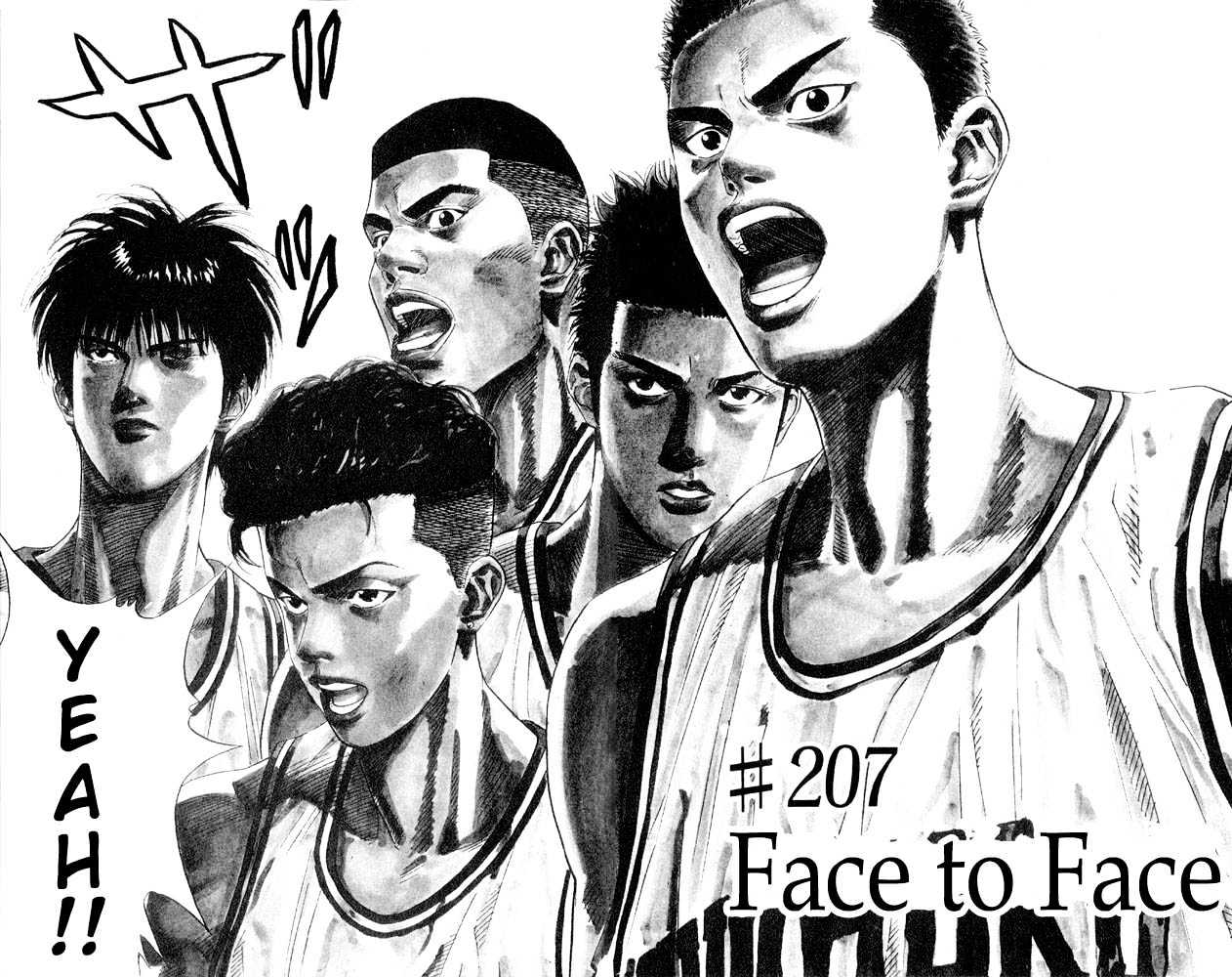 Slam Dunk chapter 207 page 6