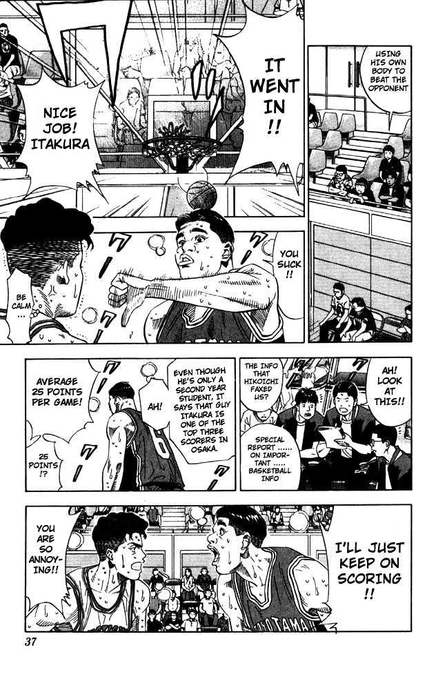 Slam Dunk chapter 208 page 10
