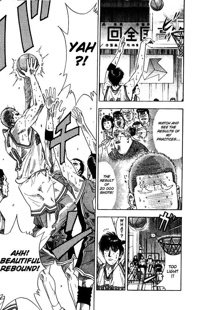 Slam Dunk chapter 209 page 11