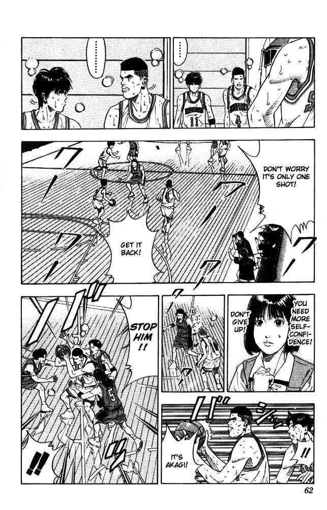 Slam Dunk chapter 209 page 16
