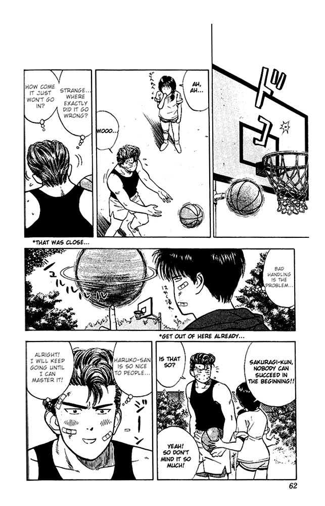 Slam Dunk chapter 21 page 12