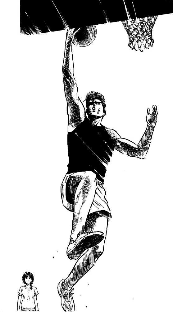 Slam Dunk chapter 21 page 18