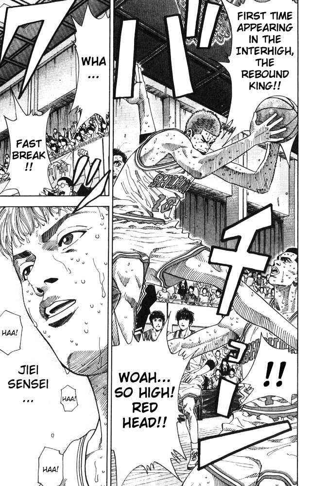 Slam Dunk chapter 211 page 19