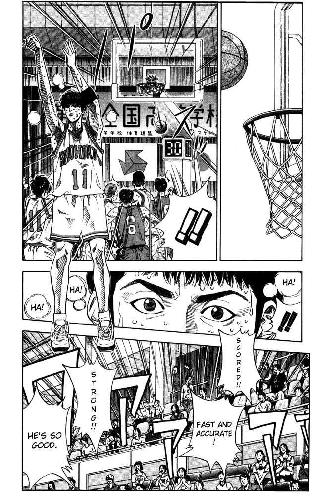 Slam Dunk chapter 212 page 10