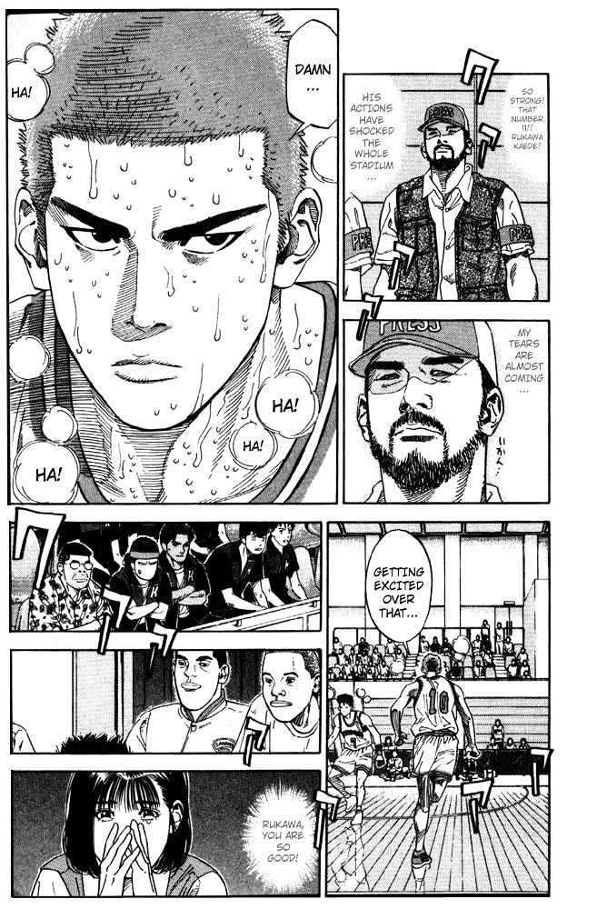 Slam Dunk chapter 212 page 13